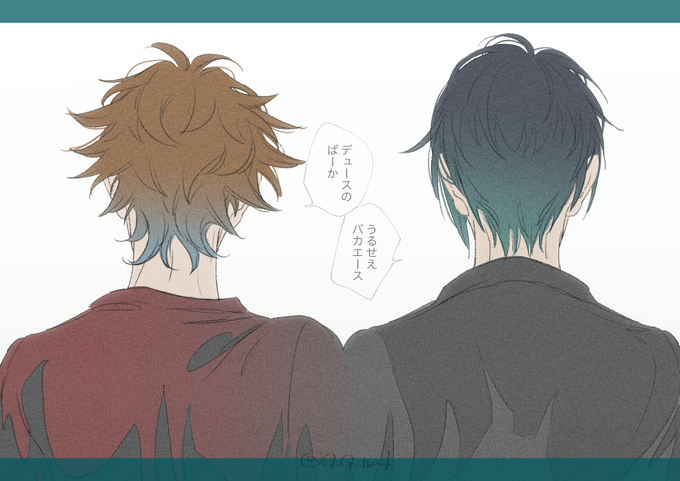 エーデュース早いとこいつもの2人に戻ってくれよな 