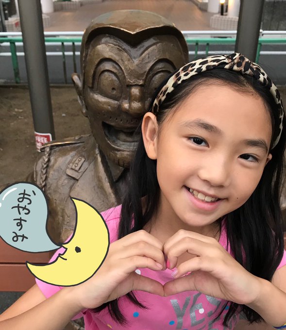 Twitterのコスプレ画像7