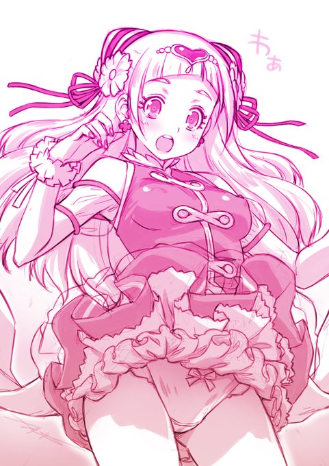 めくれェールrkgk。めくれ。 