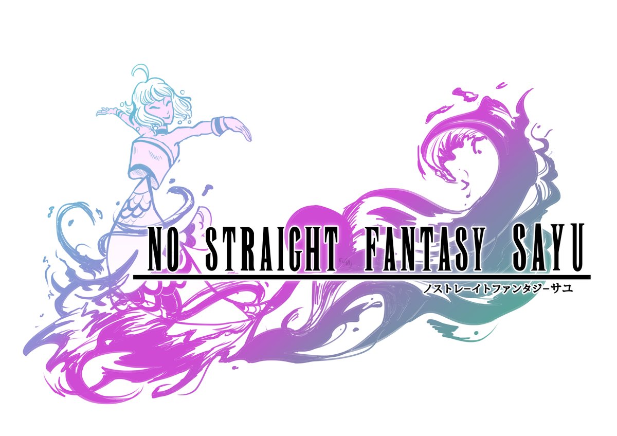 repost: Final Fantasy Pyu~n #nostraightroads  #nostraightroadsfanart  #sayu  #viensart