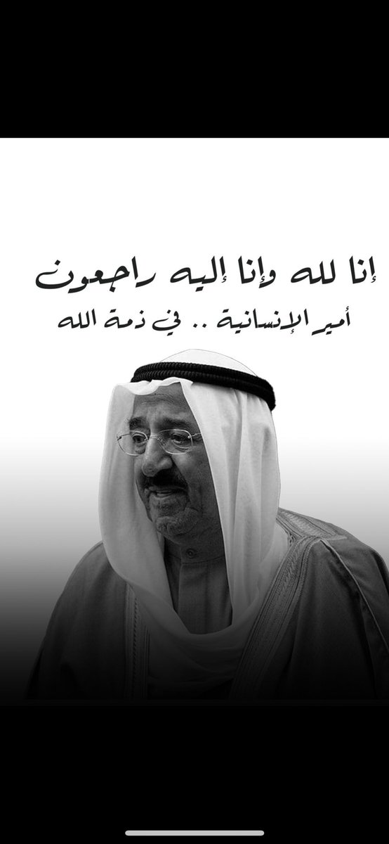 SThing_ tweet picture