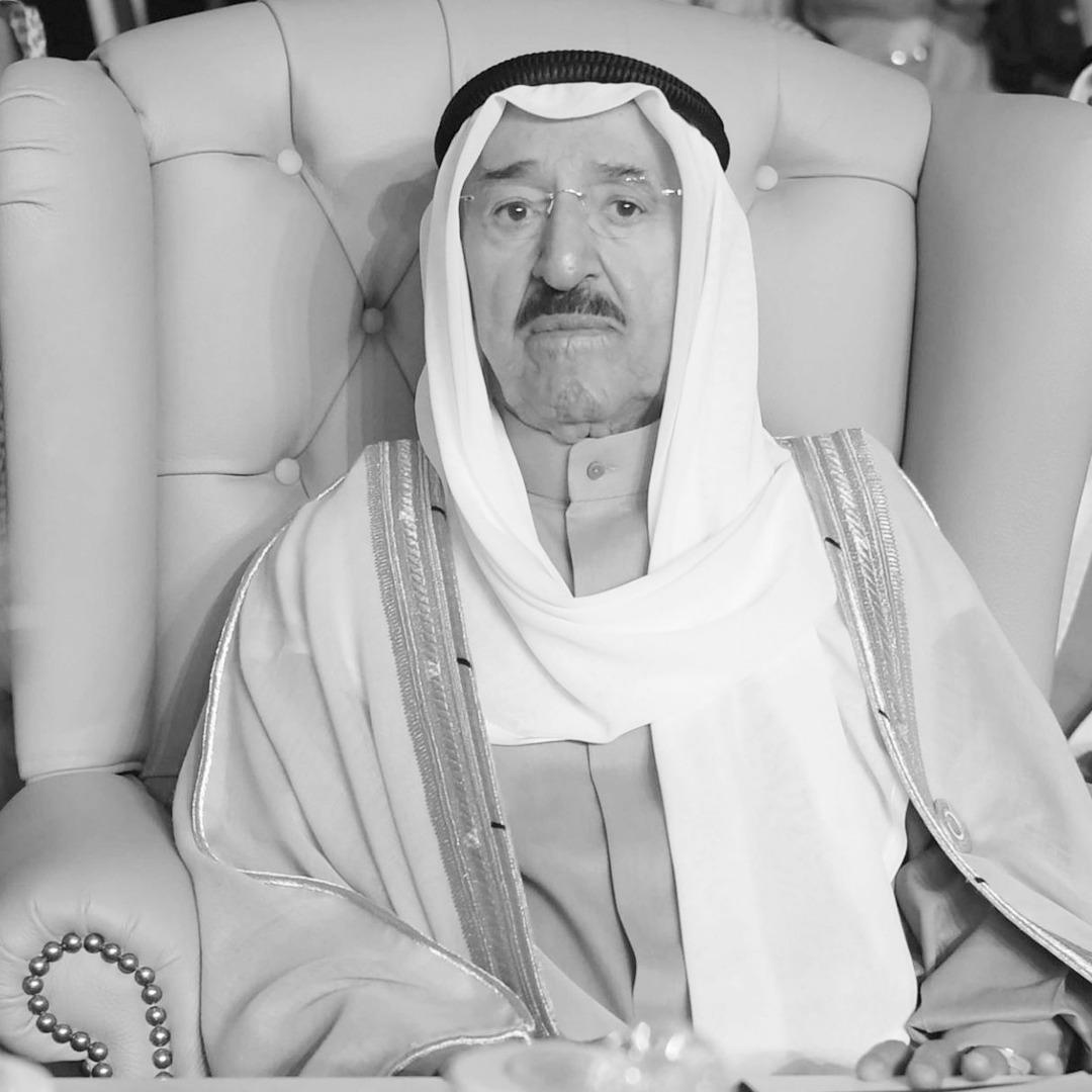 TrendEPL's tweet photo. إنـا لله وإنـا إليه راجعون، ببالغ الحزن والأسى نعزي انفسنا و الشعب الكويتي و الأمة الإسلامية والعربية بوفاة المرحوم له بإذن الله تعالى #الشيخ_صباح_الاحمد_الصباح https://t.co/LCrXthQvXh