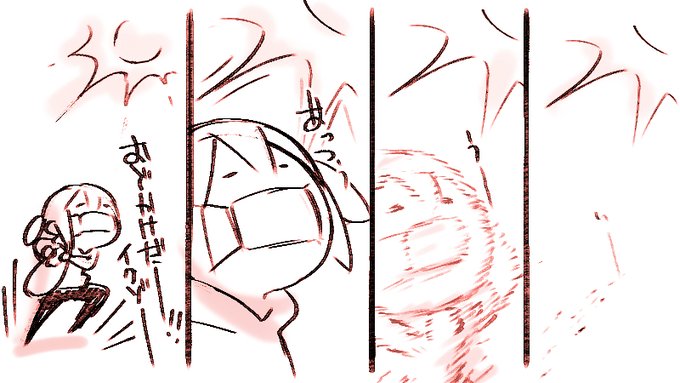 これ描いたのせんげつなのにーさむくなりすぎだよー:;(∩'﹏`∩);: 