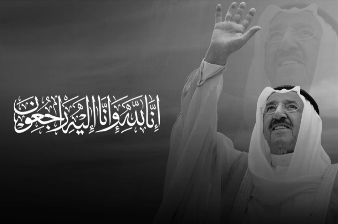 bokubar72's tweet photo. إنا لله وإنا إليه راجعون https://t.co/nczl5QMumv