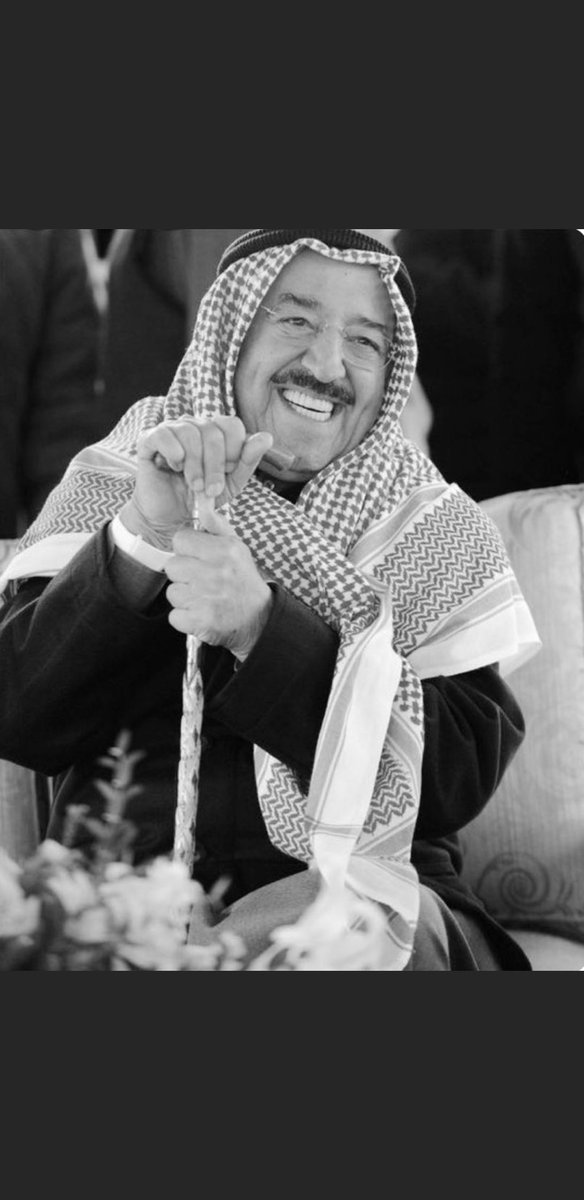 HamadtdTurki's tweet photo. الله يغفر له و يرحمه ويسكنه فسيح جناته يارب العالمين. https://t.co/bQcwYl4FuB