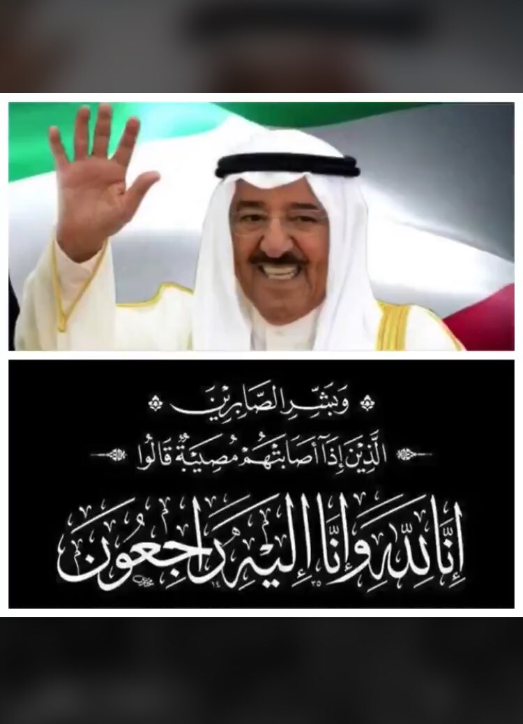 AldafiriMusad's tweet photo. https://t.co/Iv08CLdjd6