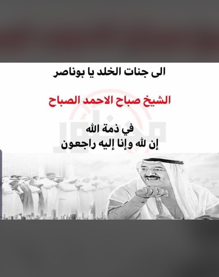 AldafiriMusad's tweet photo. https://t.co/onvtvicXLy
