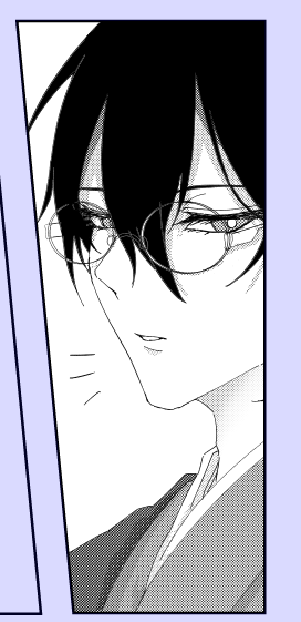 気づいた 