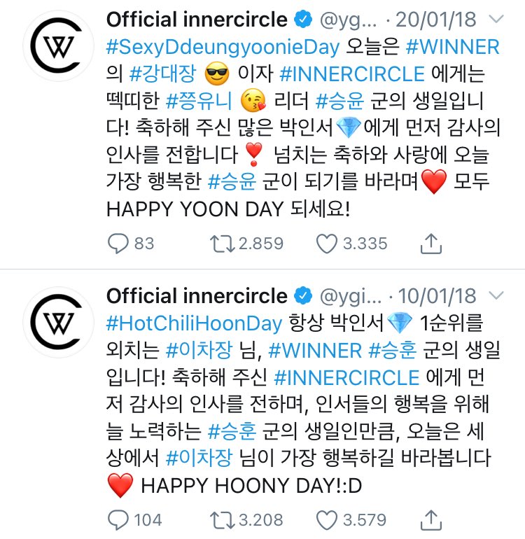 this is not something they did but in 2018 we got team winner tweeting one hashtag about seungyoon being sexy and the other about seunghoon's dick for their birthdays