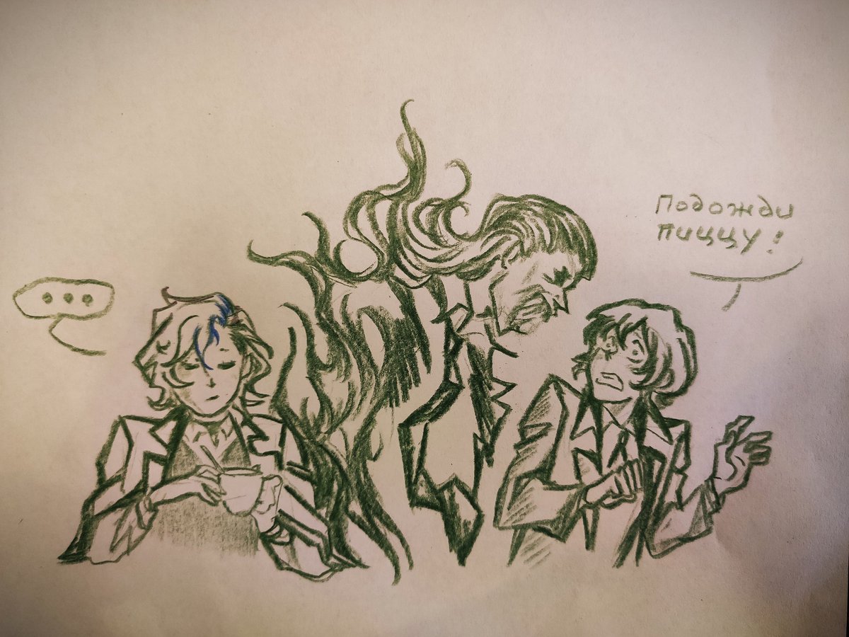 loveLowecraft's tweet photo. История о том, как я , @shadowmila6 и @midday_sky  сидели в кафе 🍕

 #scarch #scatching #art #arting #fanart #lovecraft #chuya #dazay #bungou_stray_dogs #anime https://t.co/KW6Eu8aVZf