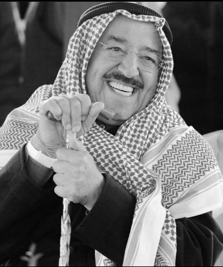 انا لله وانا اليه راجعون