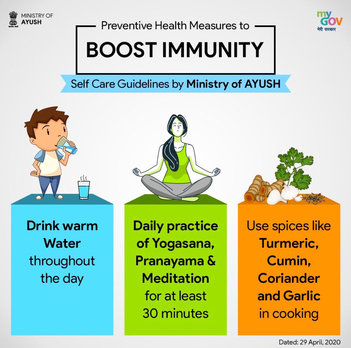 CSCDCSanjayKum1's tweet image. #IndiaFightsCorona