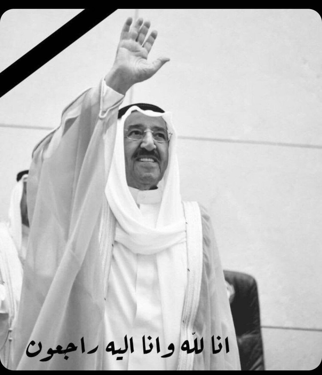 د. خلود tweet media