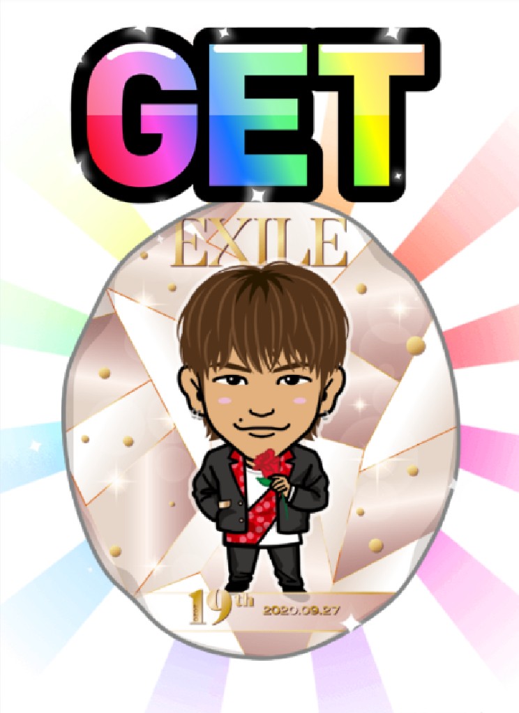 gun_alan_kazuma's tweet photo. このNAOTO、可愛いなぁ💕💕
ひっさびさにクッション引けて嬉しかったけど、本当は、集合クッションが欲しかった、、、😭
#EXILENAOTO #ONLINEBOOTH #ミニクッション #集合クッション #EXILE19周年 #19thANNIVERSARY https://t.co/Q8Lo6qcwdG