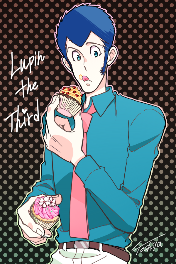 今日は洋菓子の日なのか…! 