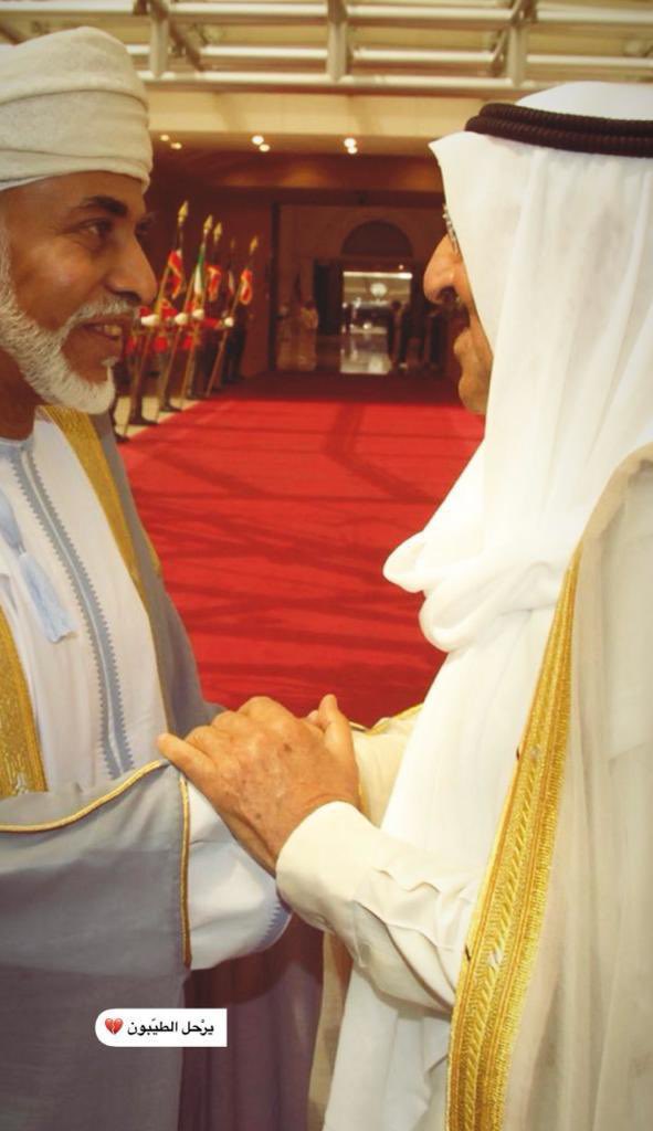 monagaboob's tweet photo. الله يرحمهم حكماء الخليج ويسكنهم أعلى جنات الخلد 💔 https://t.co/YGGymw46Fr
