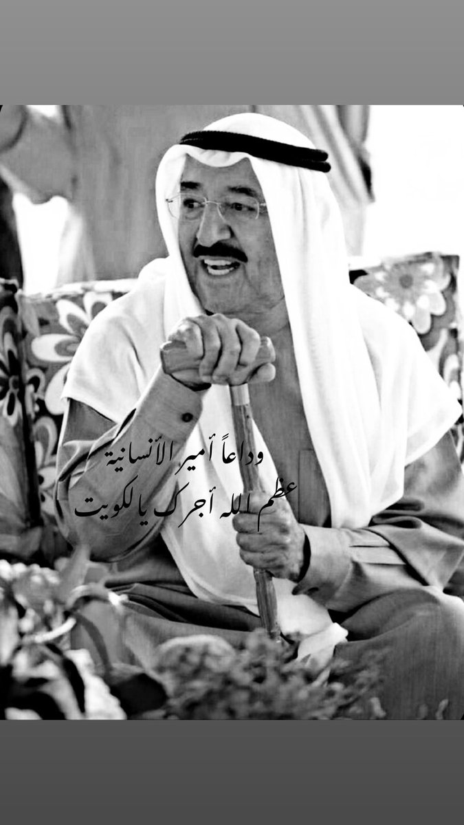 Miss_ALHamaid's tweet photo. https://t.co/Vh6BULeAqy