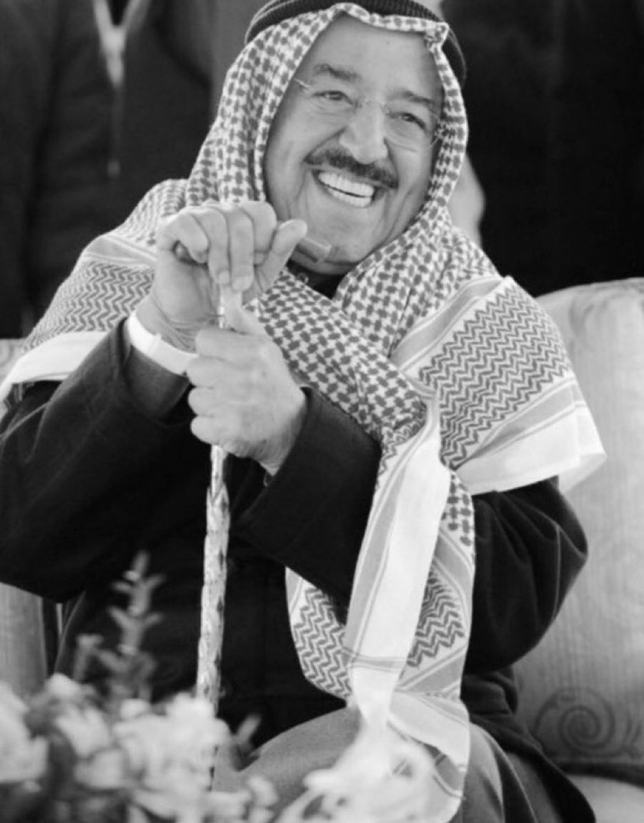 OGLO_5's tweet photo. نسأل الله الرحمة لروح كانت رحومة بشعوب ال��ليج والعالم اجمع #الشيخ_صباح_الأحمد_الصباح . https://t.co/hI7miOX2Hv