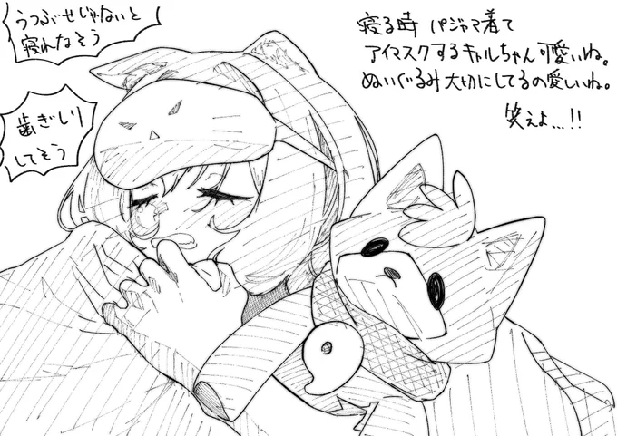 #プリコネ 