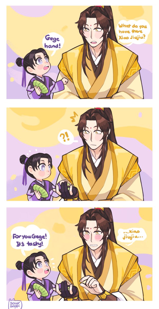 [MDZS]

jiujiu is jiujiu, big or small

#MDZS #魔道祖师 