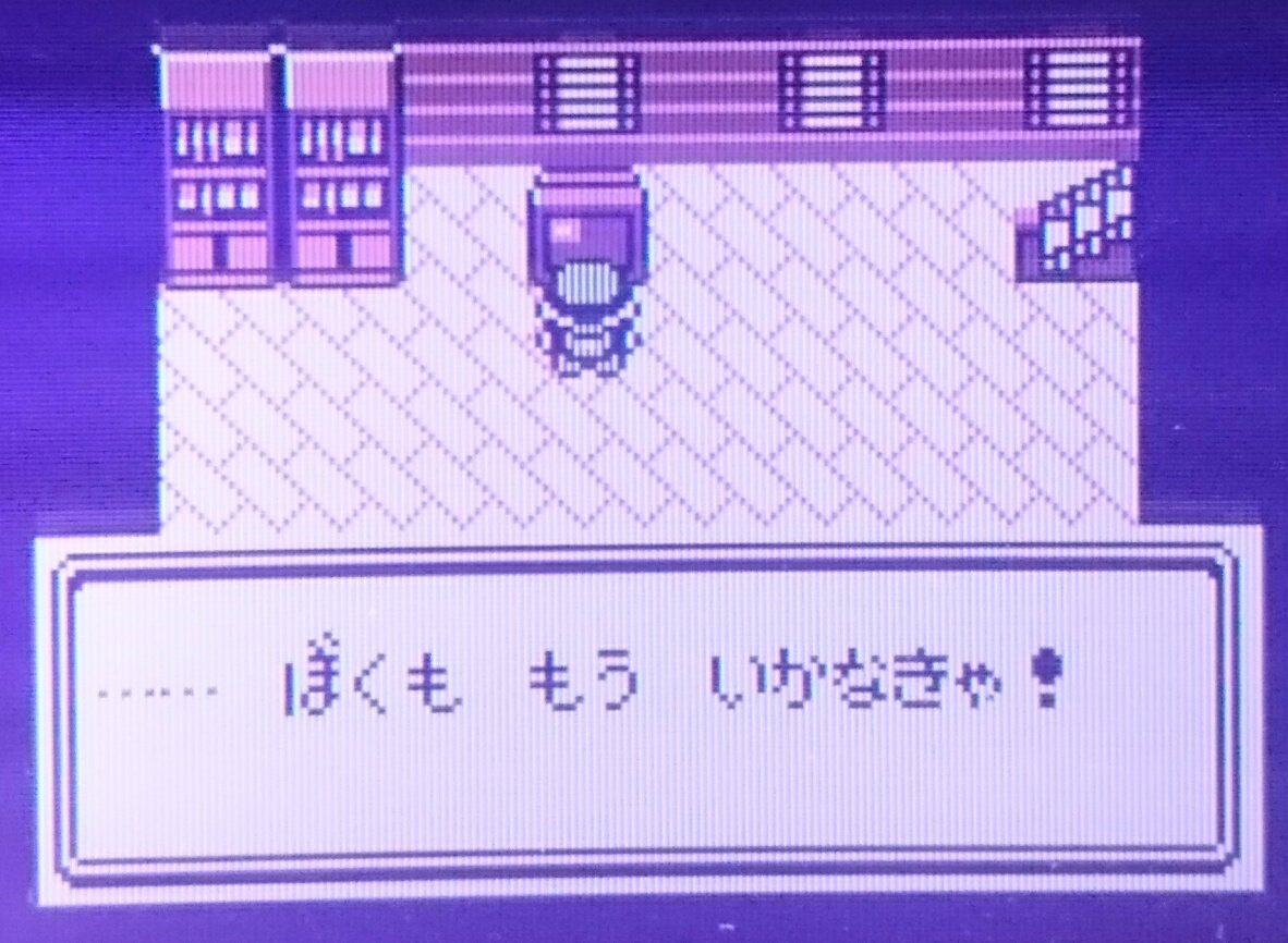 ついふぁん とふさんの人気ツイート ついふぁん とふさんの人気ツイート