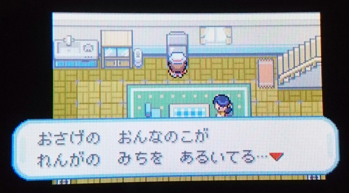 ついふぁん とふさんの人気ツイート ついふぁん とふさんの人気ツイート