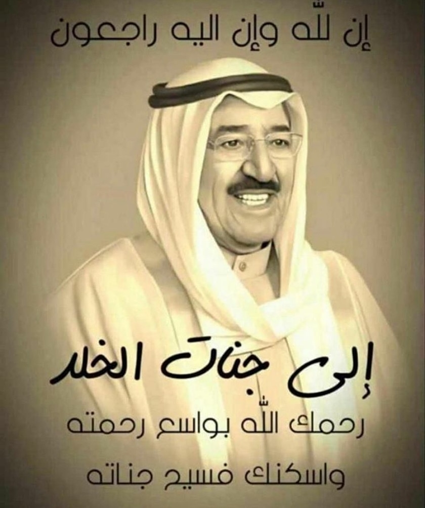 m_halawah's tweet photo. https://t.co/0jeiwmbXBl