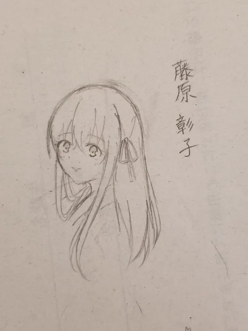 日本史の中でもかなり推しです??? 