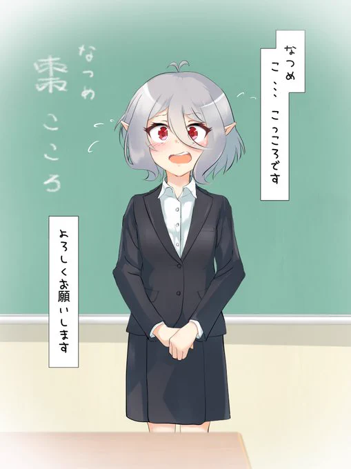 #今月描いた絵を晒そう

今月は12枚かな。
私にしては頑張った(*'ω`*) 
