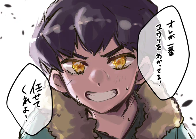 hpくんかっこよすぎて無理だ…………… 