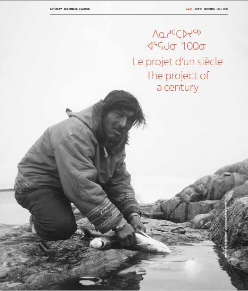project_naming's tweet photo. For a number of years, Beth Greenhorn has been an integral part of LAC’s Project Naming initiative. In the Fall 2020 issue of Air Inuit Magazine, Beth shares what the initiative means to Indigenous communities nationwide https://t.co/GHDZUGznym https://t.co/50aVVpLuhq