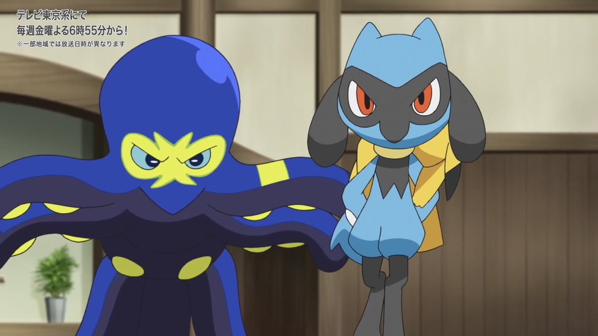 ナギ ルカリオぽい感じでかっこいいし ラビフット正座笑顔かわいすぎやし 勝負後に甘い物食べて幸せそうやし はぁかわいすぎて ポケモンなりたい アニポケ