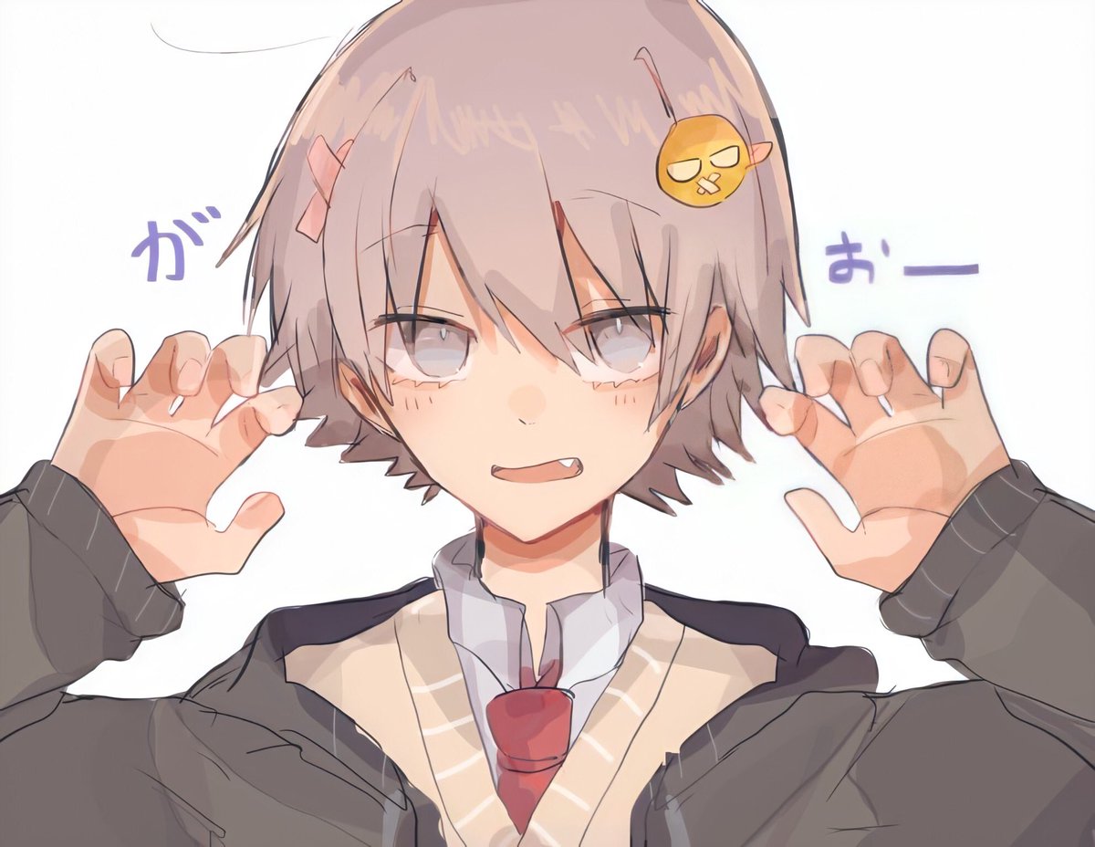 がおー 朱羽 のイラスト がおー 朱羽 のイラスト