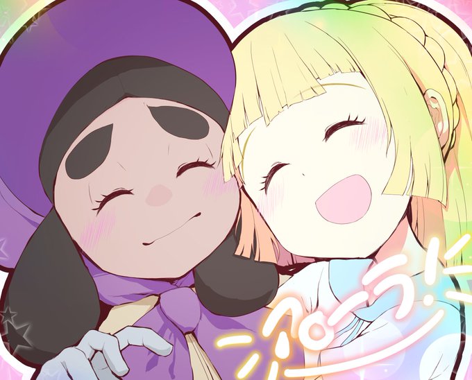 描いてた描いてたリーリエ描いてた～～～ 