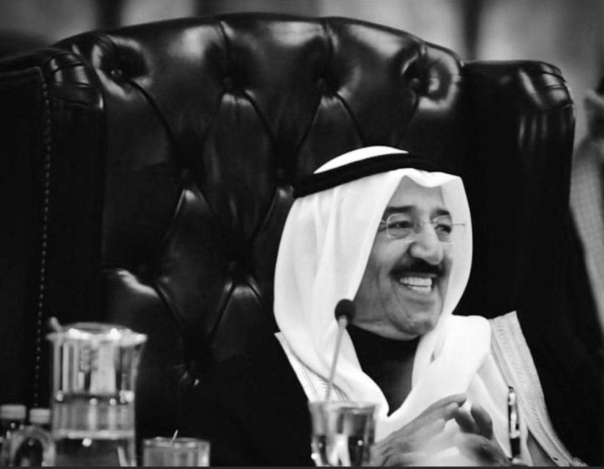 sherifahalrash1's tweet photo. خالص العزاء والمواساة لأشقاءنا وأهلنا في الكويت الحبيبة ، قلوبنا معكم https://t.co/9UKvrG7Koc