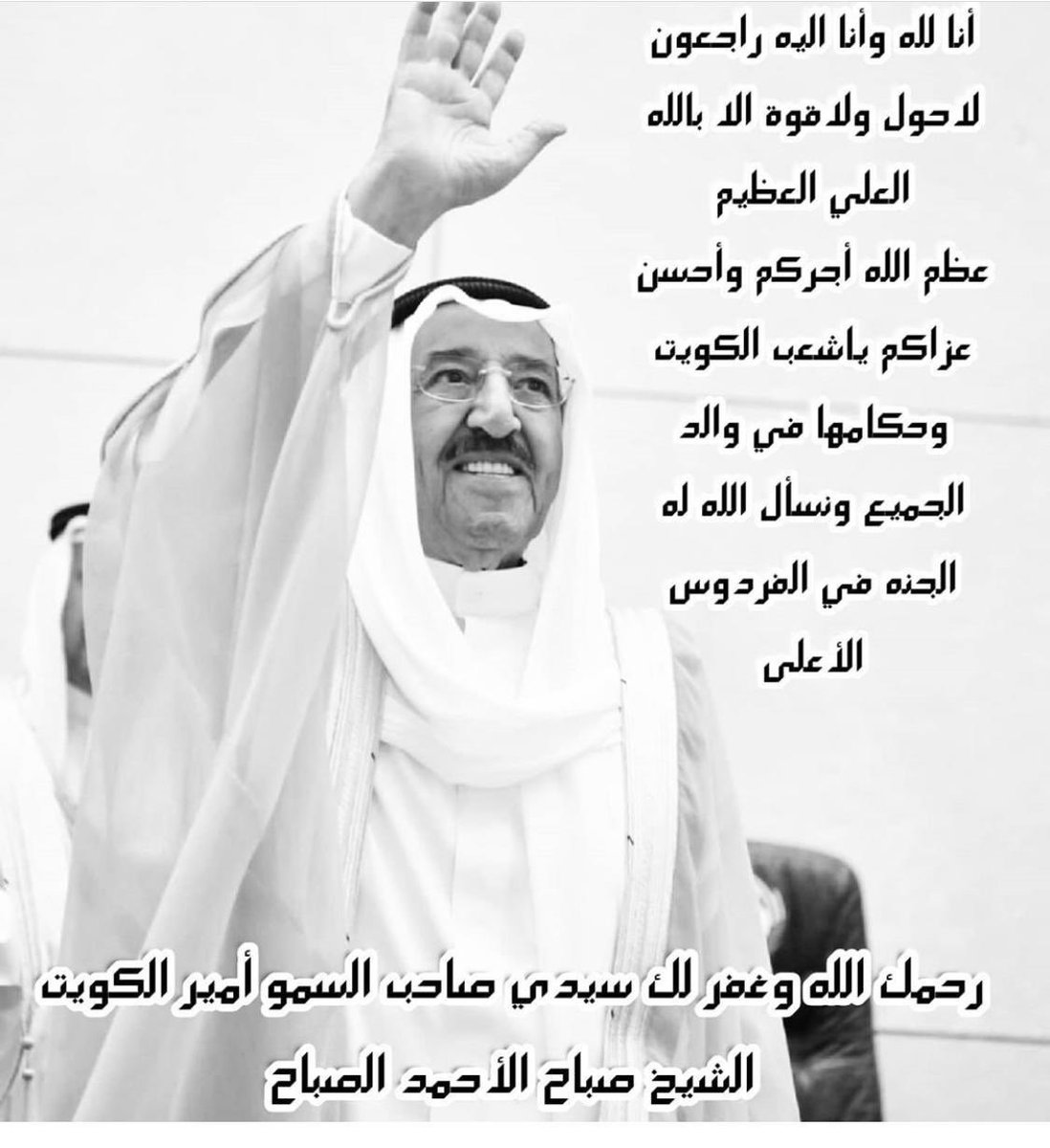 OmarAl3ony's tweet photo. https://t.co/aNKR9LPWjm
