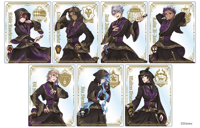 ツイステ を含むマンガ一覧 いいね順 19ページ ツイコミ 仮