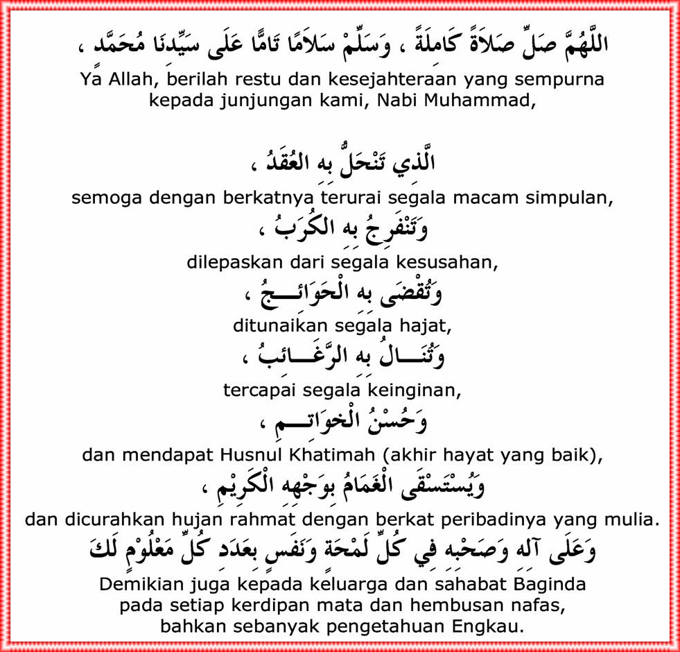 Selawat. Aku suka baca selawat Tafrijiyyah. Ada la beberapa manfaat selawat ni. Tapi kalau tak mampu, selawat pendek pun boleh. Apa2 selawat pun memang banyak manfaat.