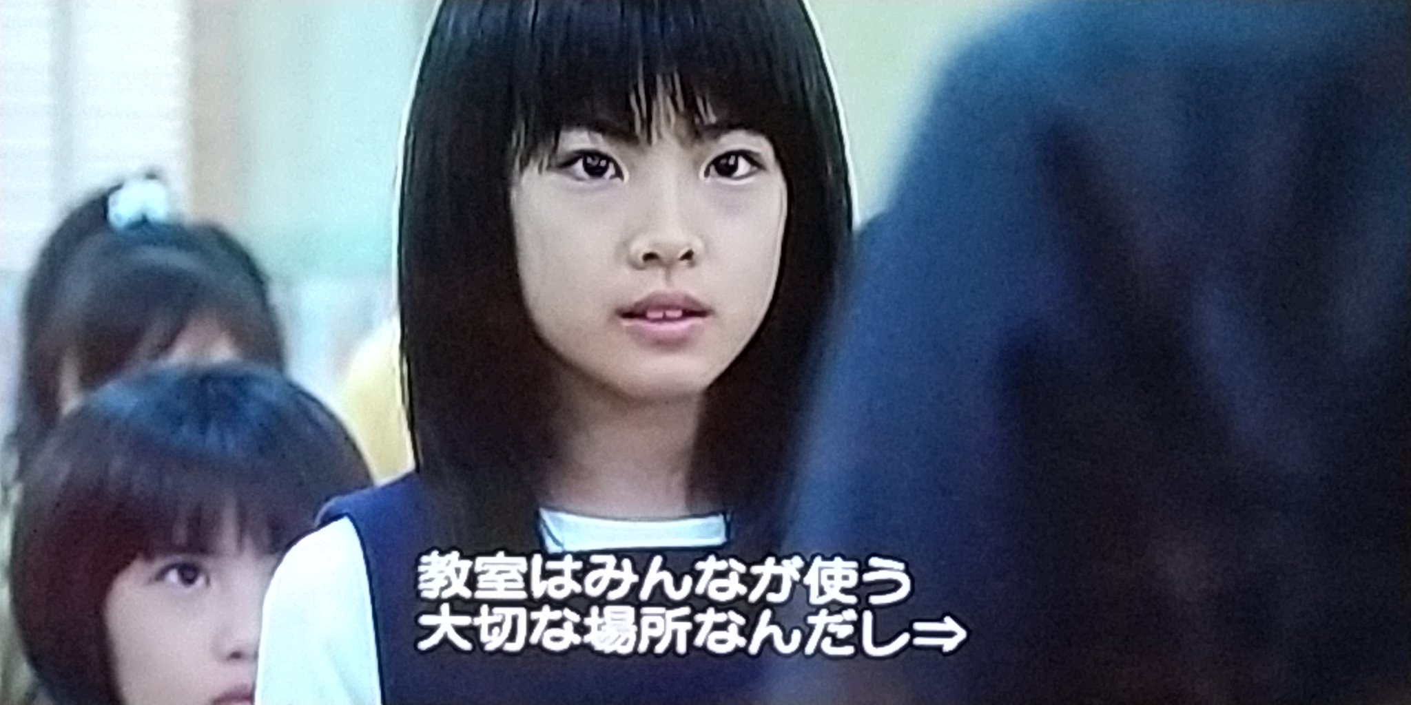おおたに Sur Twitter 福田麻由子 ちゃん全出演作品鑑賞 No 281 女王の教室 第8話 進藤ひかる 役 05 8 初オンエア 保有するdvd鑑賞 T Co Ycfqfqxzrj アマゾンプライム T Co Tc8t0h9pr4 T Co 4gabo2uv9k おおたに Sur Twitter 福田麻由子 ちゃん全出演作品鑑賞 No 281 女王の教室 第8話 進藤ひかる 役 05 8 初オンエア 保有するdvd鑑賞 T Co Ycfqfqxzrj アマゾンプライム T Co Tc8t0h9pr4 T Co 4gabo2uv9k