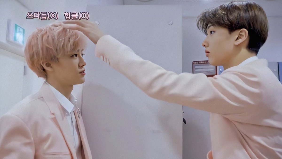 ไปกับเขาก็โชคดีนะ อย่าดื้อ ตอนจะนอนห่มผ้าหนาๆ ไม่มีผมก็ดูแลตัวเองดีๆ สุดท้ายนี้ ฝากบอกคนคุยใหม่พี่หน่อยนะว่า เดี๋ยวมึงเจอกู