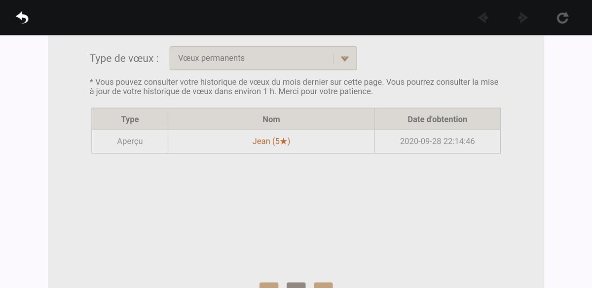 FixProd_Off's tweet image. La toute première single sur genshin impact et ma toute première invo qui dit mieux ? #GenshinImpact