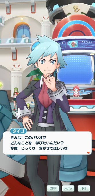ダイゴのtwitterイラスト検索結果 古い順 ダイゴのtwitterイラスト検索結果 古い順