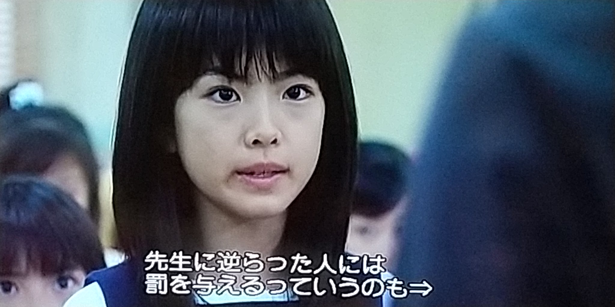 おおたに 福田麻由子 ちゃん全出演作品鑑賞 No 281 女王の教室 第8話 進藤ひかる 役 05 8 初オンエア 保有するdvd鑑賞 T Co Ycfqfqxzrj アマゾンプライム T Co Tc8t0h9pr4 T Co 4gabo2uv9k おおたに 福田麻由子 ちゃん全出演作品鑑賞 No 281 女王の教室 第8話 進藤ひかる 役 05 8 初オンエア 保有するdvd鑑賞 T Co Ycfqfqxzrj アマゾンプライム T Co Tc8t0h9pr4 T Co 4gabo2uv9k