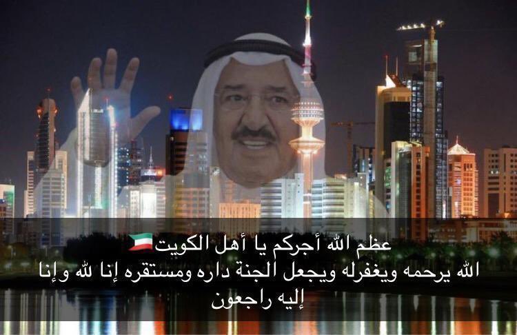 azizalmershd's tweet photo. https://t.co/kk5vzWsotQ