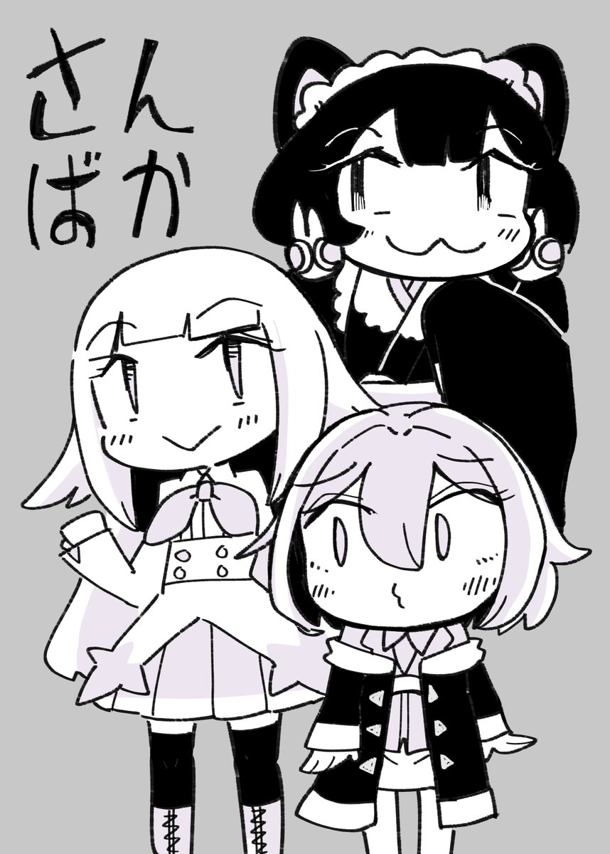 #絵ンジュ  #ヘル絵スタ #いぬいらすと #さんばか 