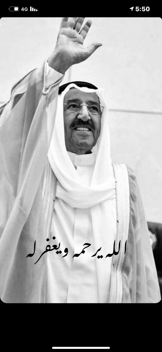 hamad13qtr's tweet photo. https://t.co/cA8gpHnhGJ