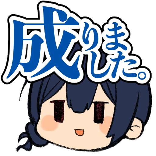 morino rinze 1girl solo white background simple background open mouth blue hair smile  illustration images