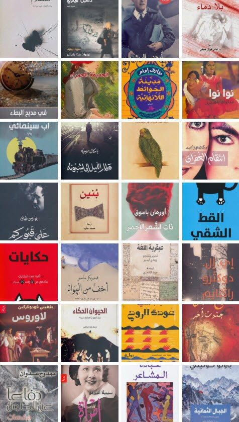 حسين tweet media