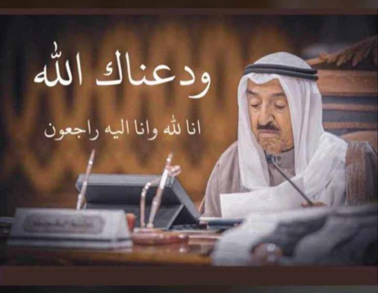 جنات الخلد يارب العالمين