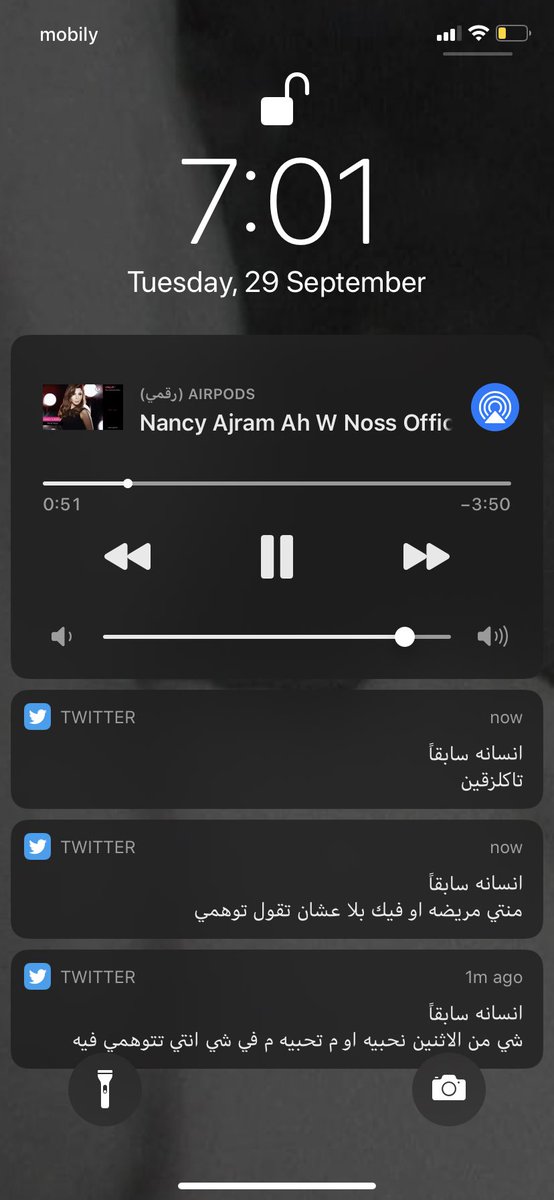 v2riil's tweet photo. ذي تهتم فيني وانا شغاله بص بص 💔💔
@cvul711 https://t.co/u1eUYzxA0e